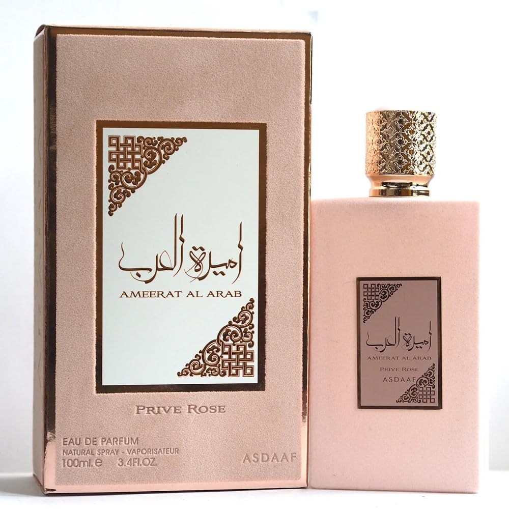 Lattafa Asdaaf Ameerat - Prive Rose - Women