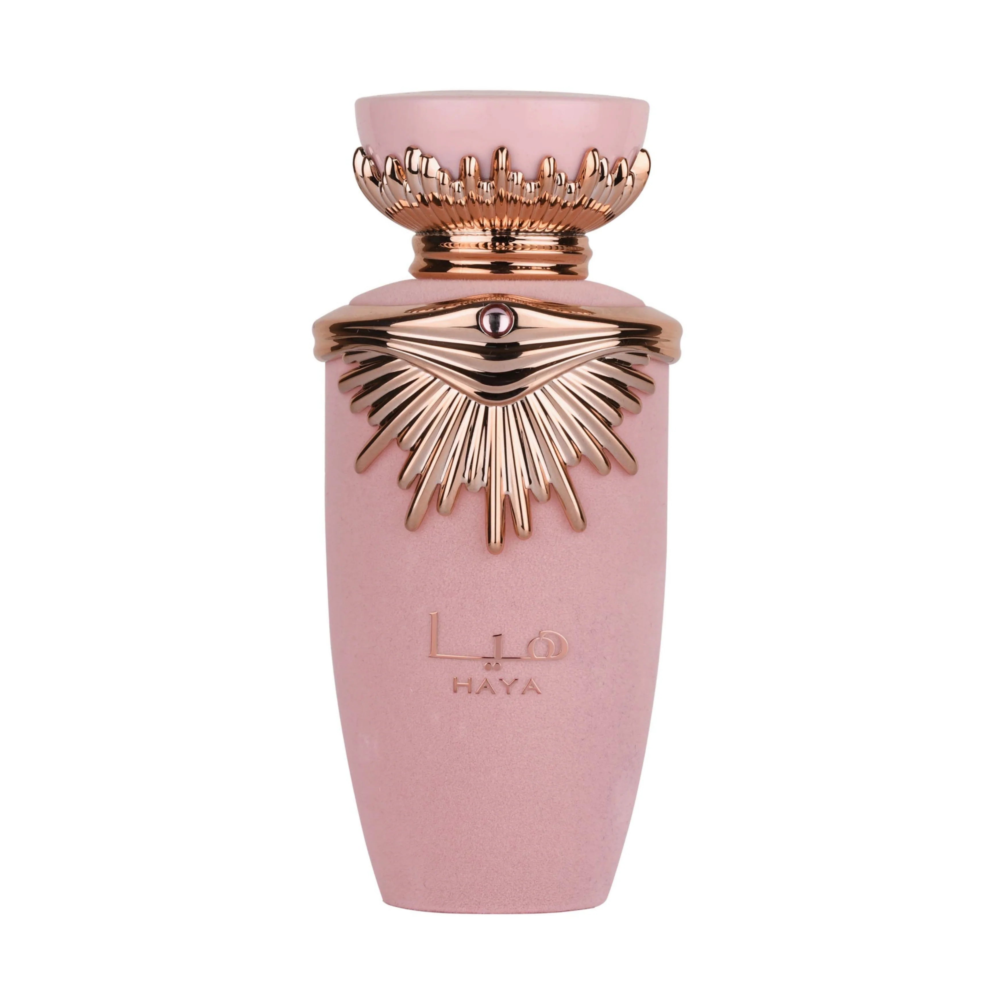 Haya Perfume 100ml - Luxury Arabian Scent - Women